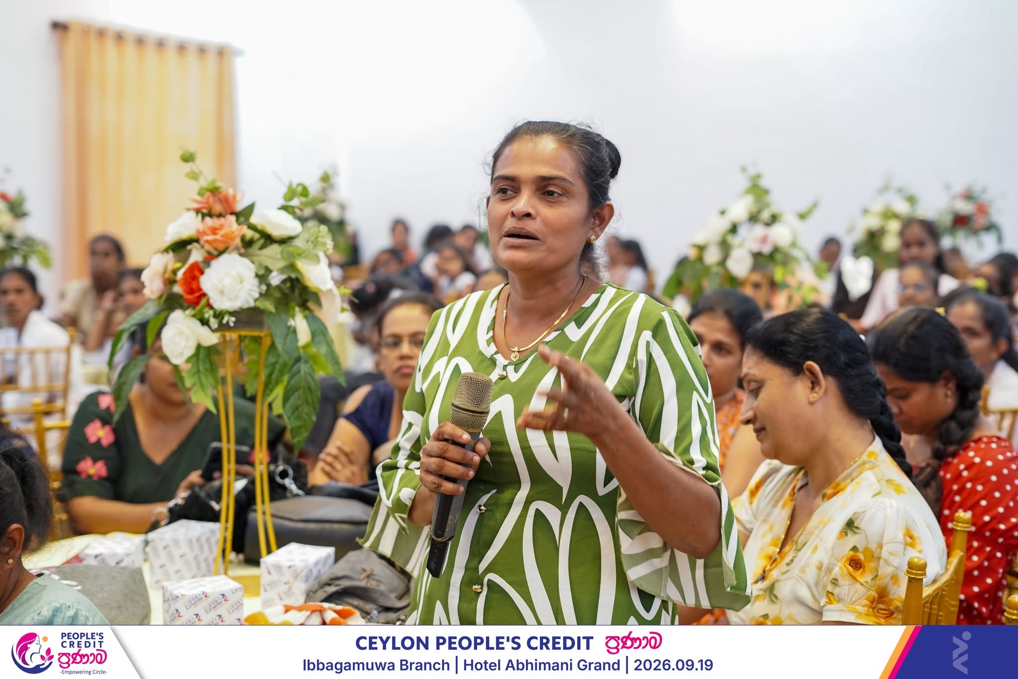 Ceylon People's Credit - ප්‍රණාම | Ibbagamuwa Branch 2